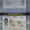 Australia Passport Template PSD Women