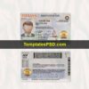 Indiana Drivers License Template Scan