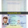 Netherlands Passport Template PSD