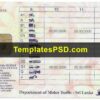 Sri Lanka Drivers License Template PSD Front