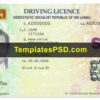 Sri Lanka Drivers License Template PSD Front