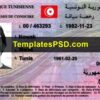 Tunisia Driving License Template PSD