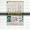 Germany passport template psd